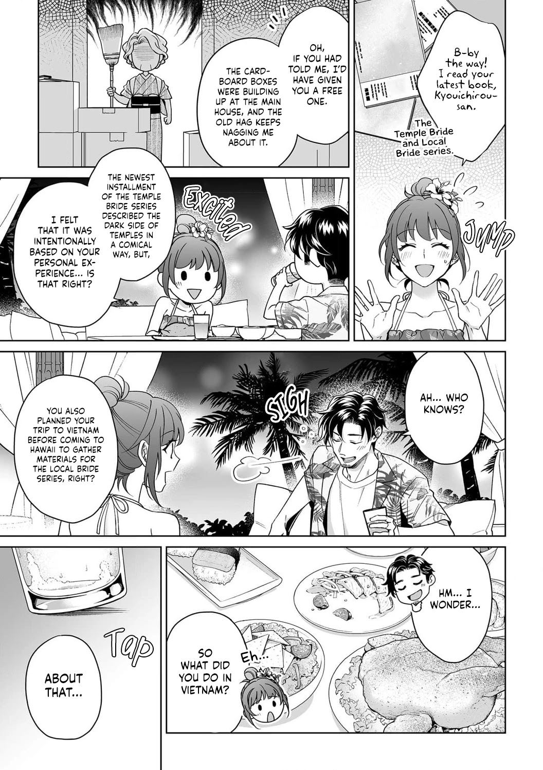 Goukon Aite wa Nikushoku Keikan?! Chapter 33 - Page 13