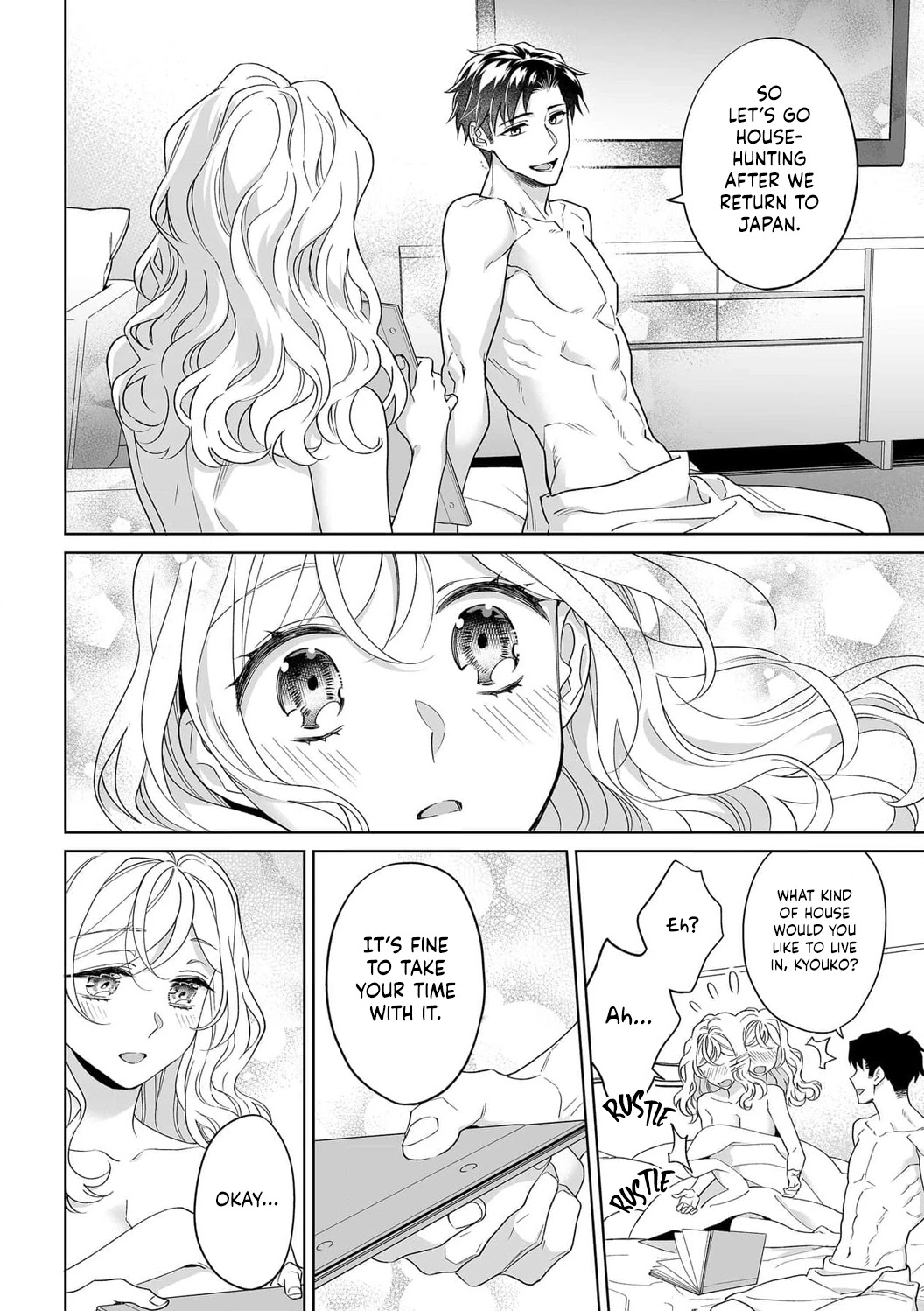 Goukon Aite wa Nikushoku Keikan?! Chapter 33 - Page 24