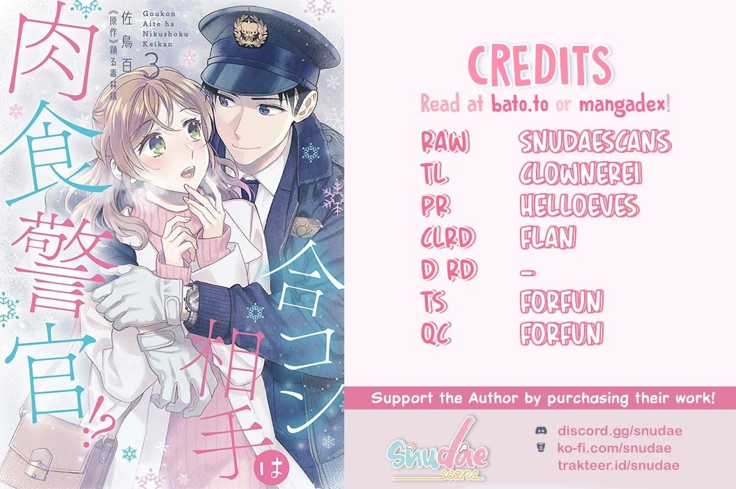 Goukon Aite wa Nikushoku Keikan?! Chapter 34 - Page 1