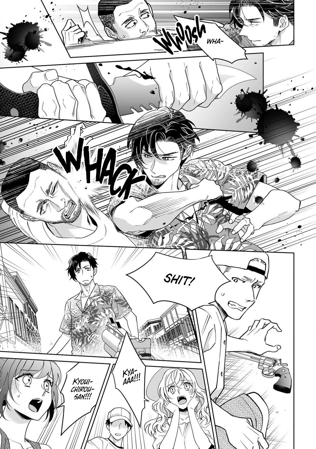 Goukon Aite wa Nikushoku Keikan?! Chapter 34 - Page 13