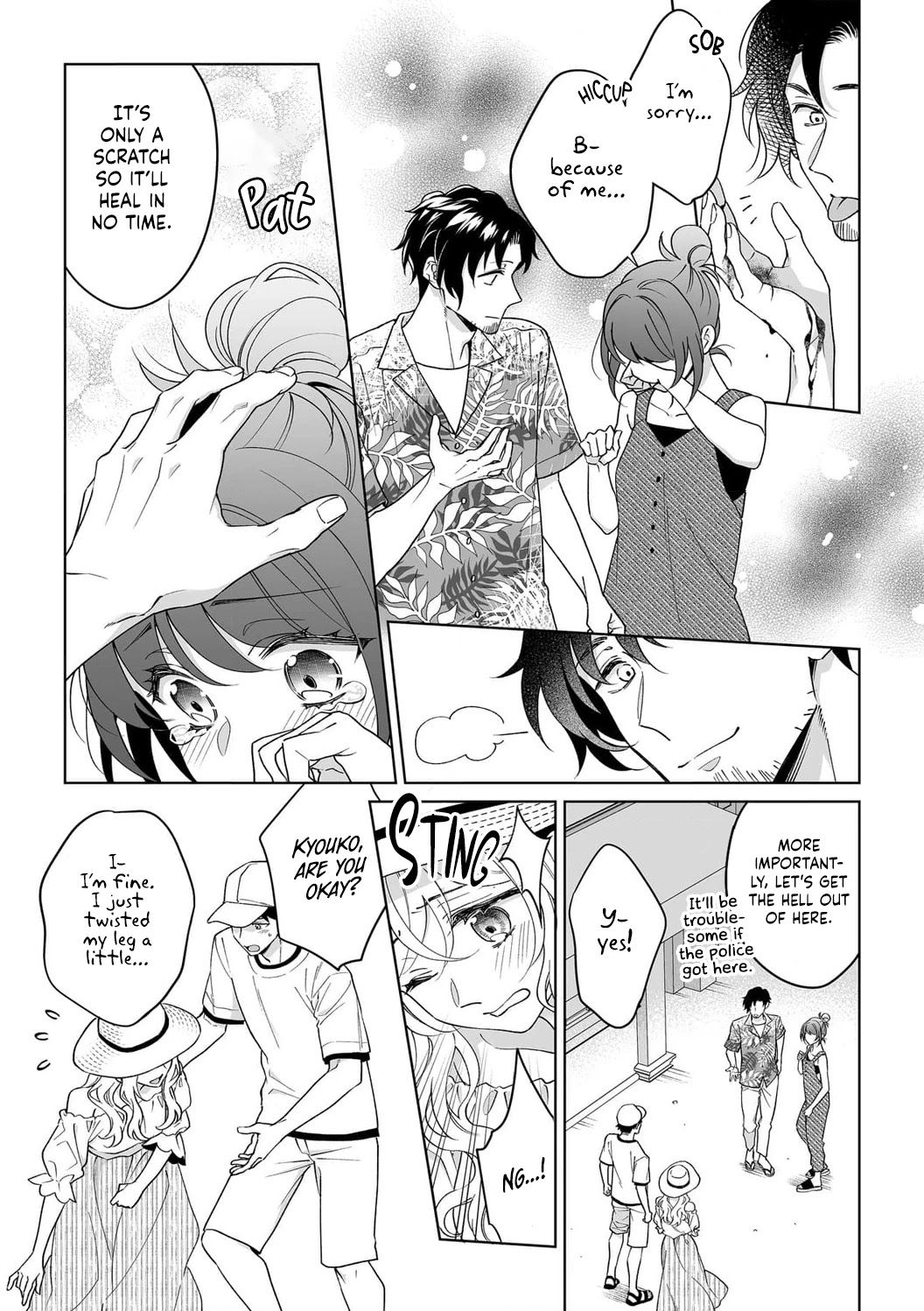 Goukon Aite wa Nikushoku Keikan?! Chapter 34 - Page 15