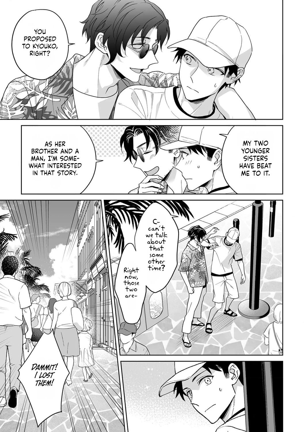 Goukon Aite wa Nikushoku Keikan?! Chapter 34 - Page 7