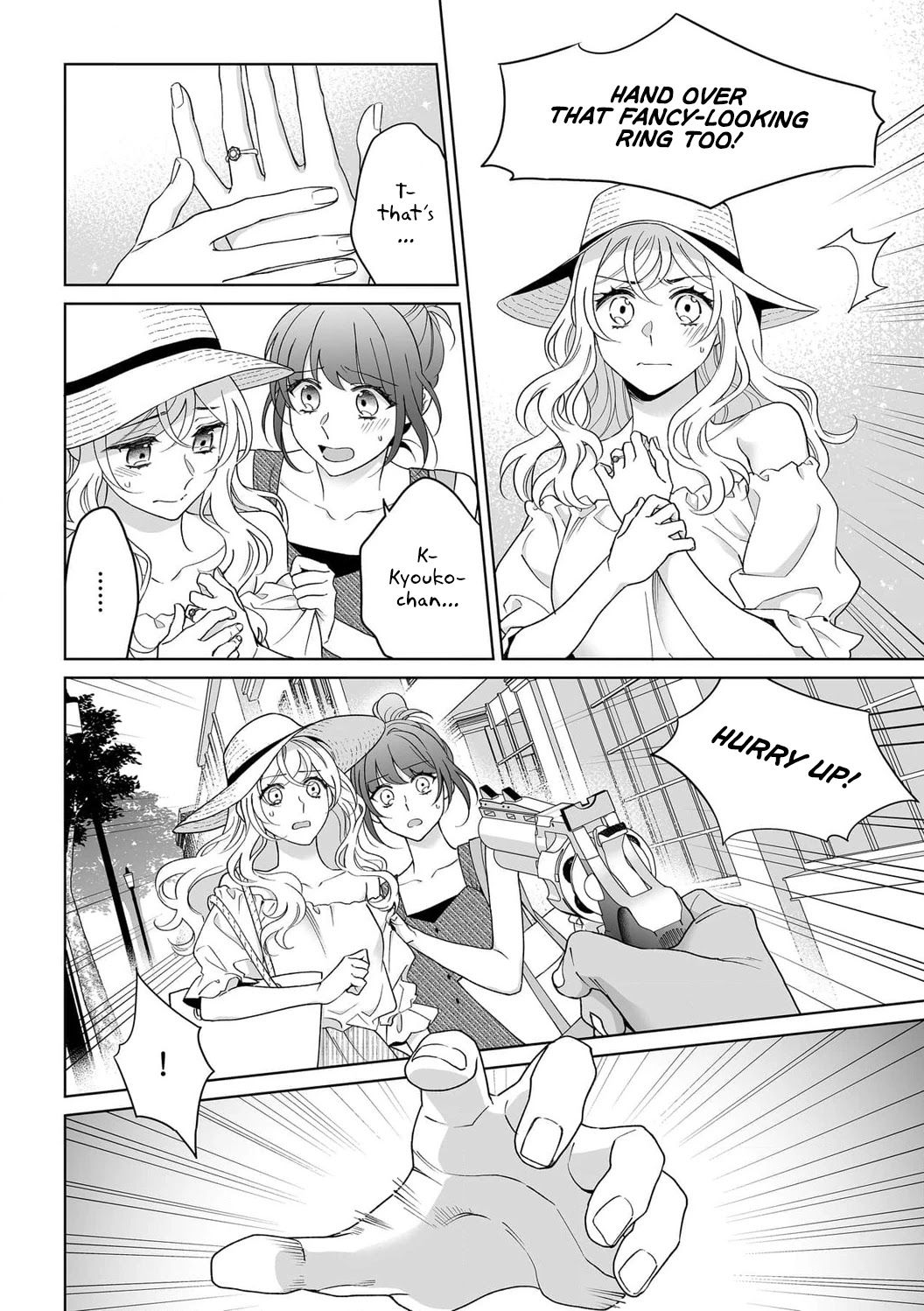 Goukon Aite wa Nikushoku Keikan?! Chapter 34 - Page 10