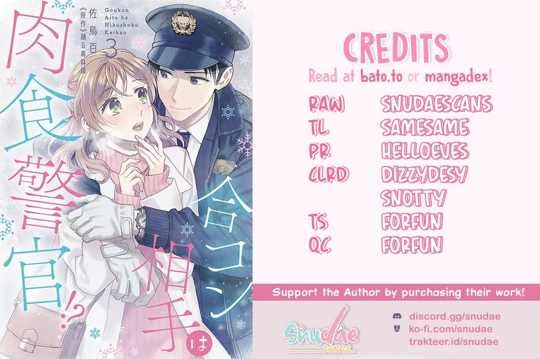 Goukon Aite wa Nikushoku Keikan?! Chapter 35 - Page 1