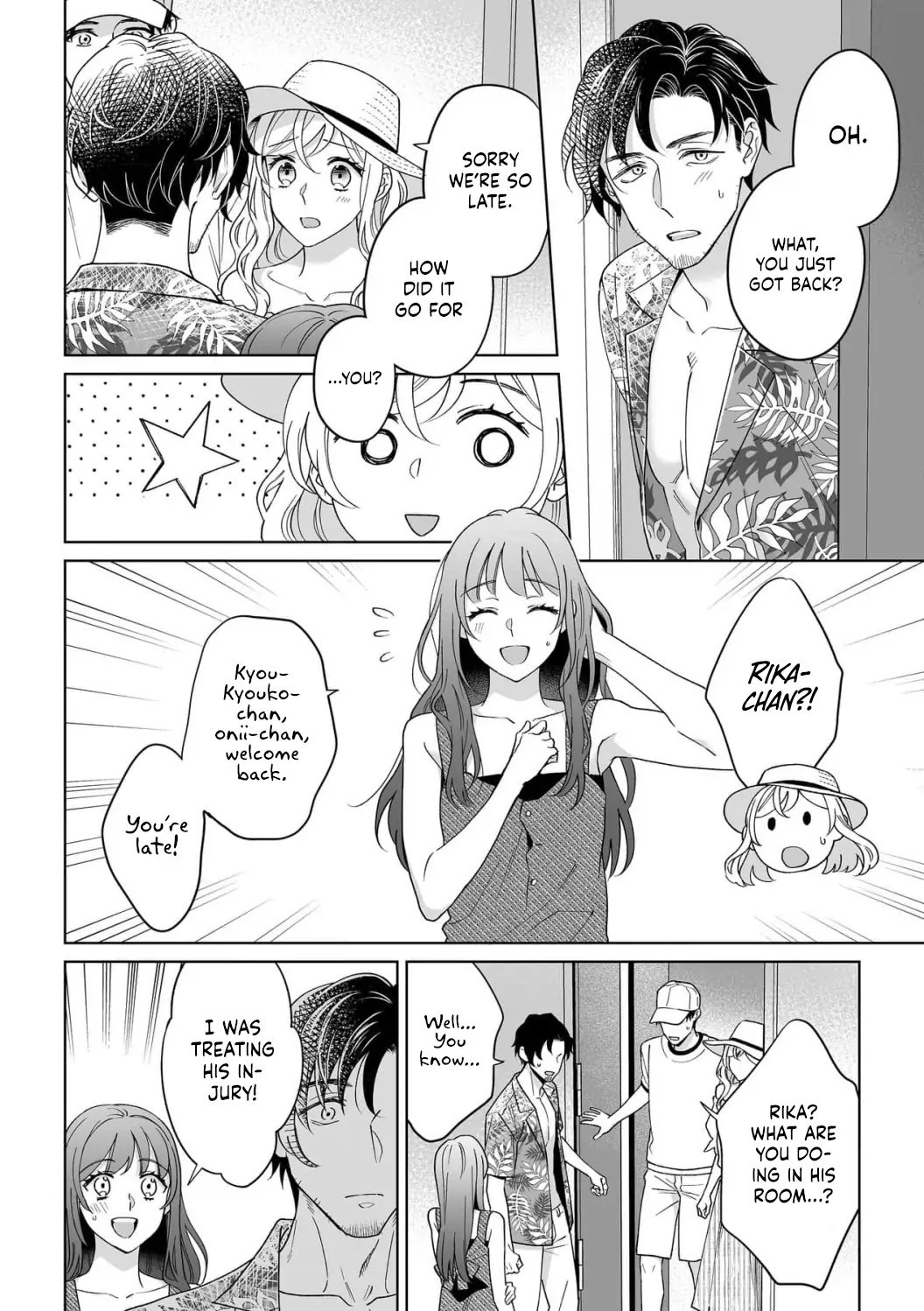 Goukon Aite wa Nikushoku Keikan?! Chapter 35 - Page 14