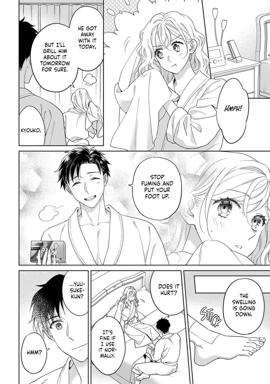 Goukon Aite wa Nikushoku Keikan?! Chapter 35 - Page 16