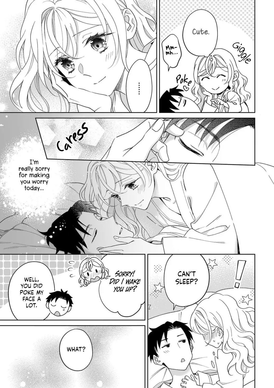 Goukon Aite wa Nikushoku Keikan?! Chapter 35 - Page 21