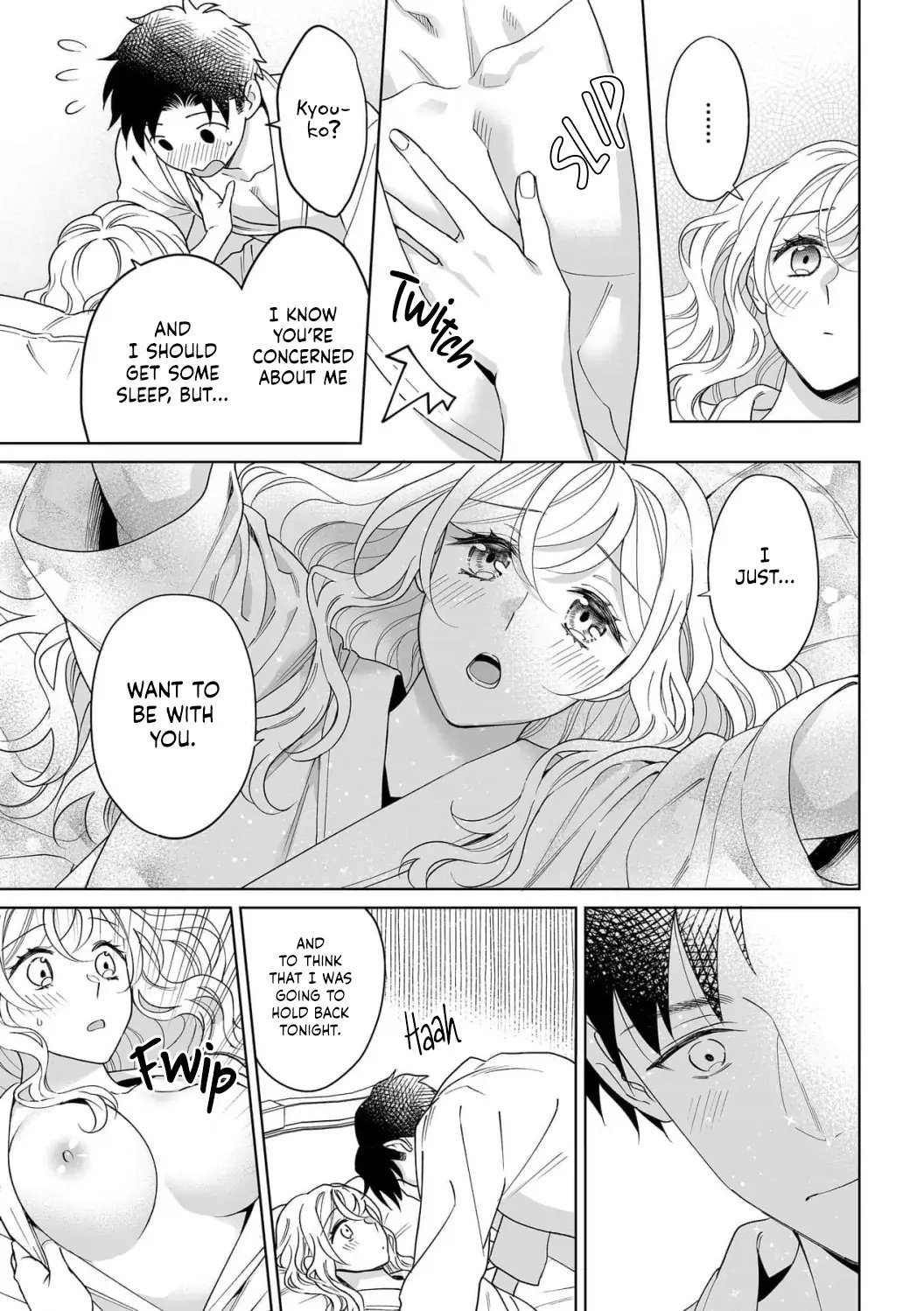 Goukon Aite wa Nikushoku Keikan?! Chapter 35 - Page 23