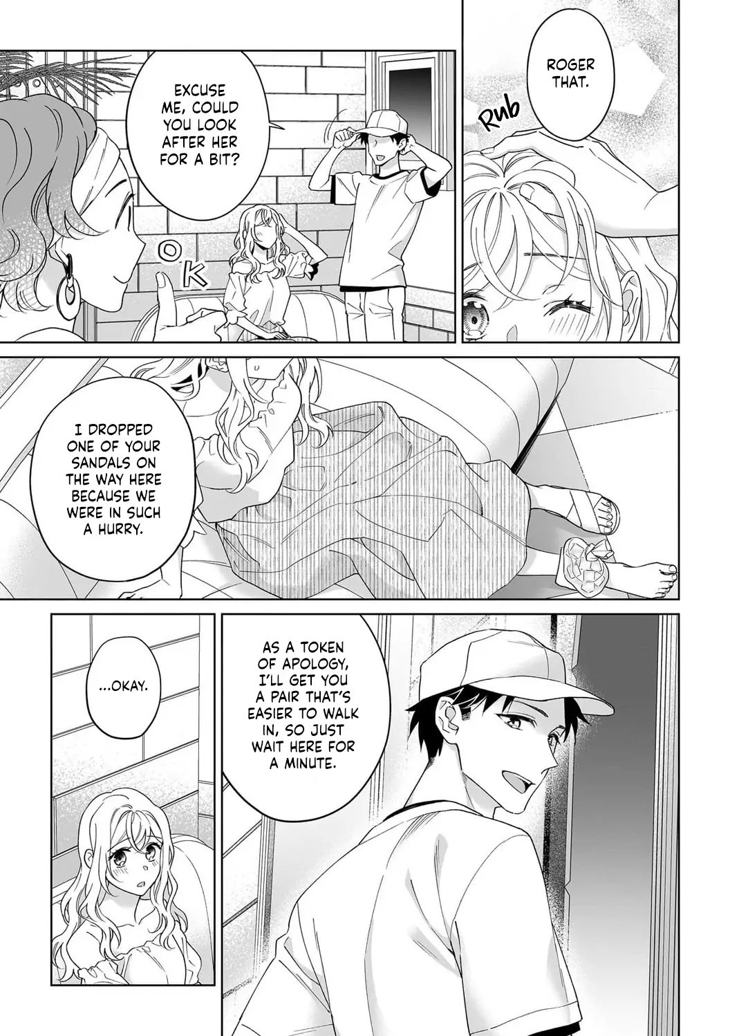 Goukon Aite wa Nikushoku Keikan?! Chapter 35 - Page 5