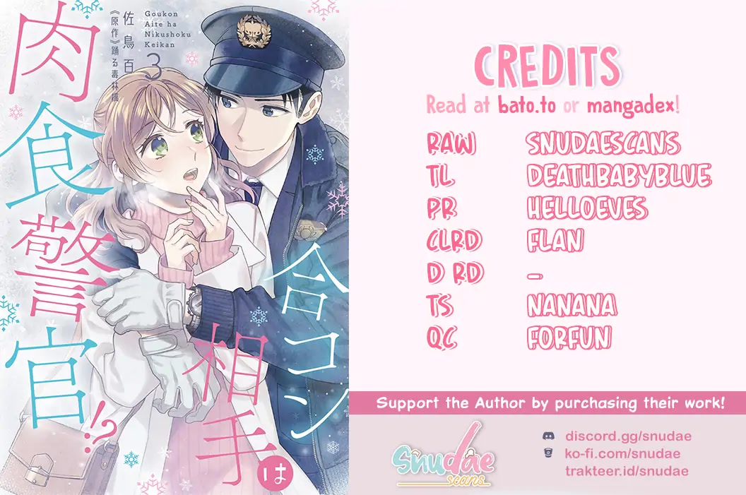 Goukon Aite wa Nikushoku Keikan?! Chapter 36 - Page 1