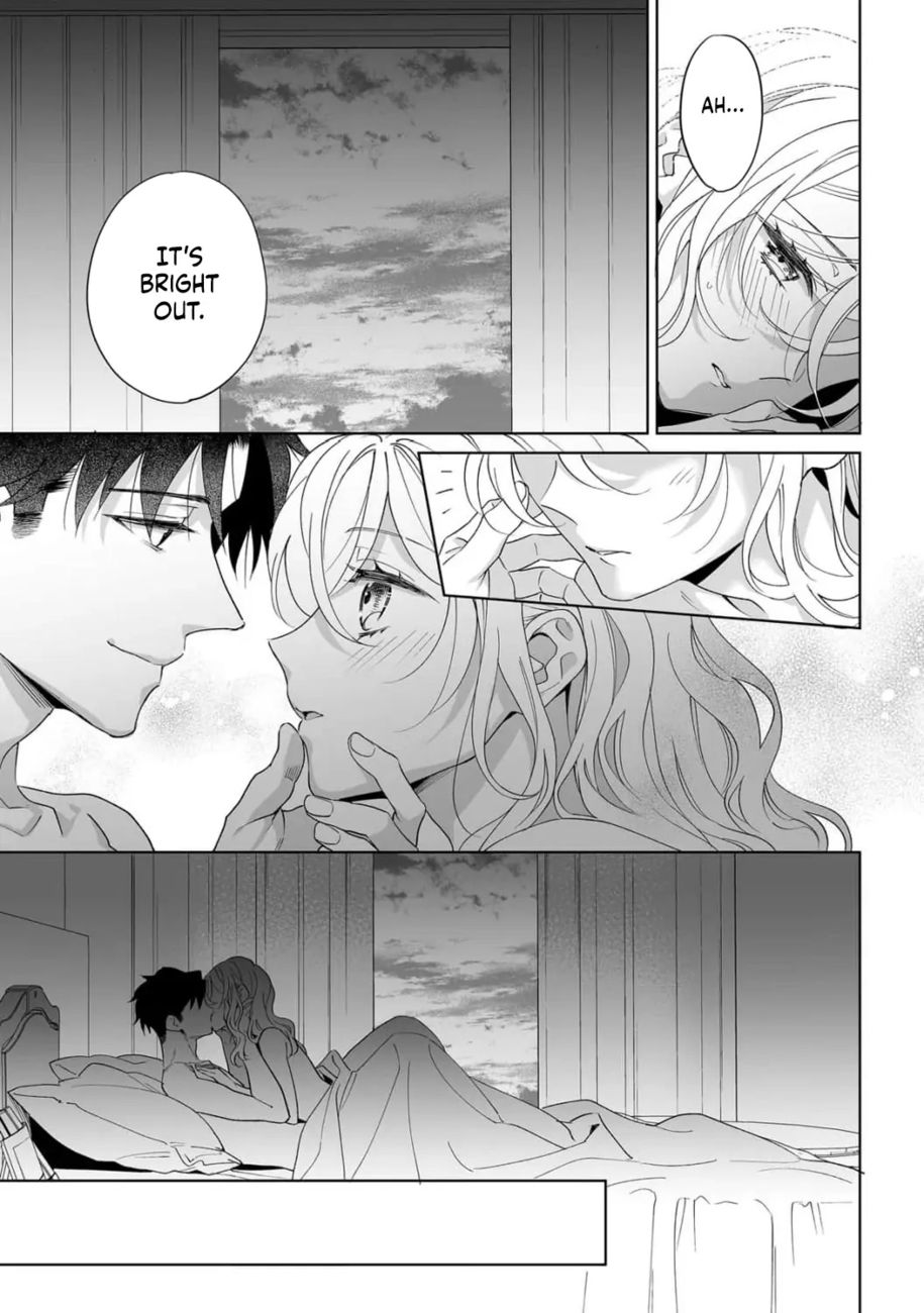 Goukon Aite wa Nikushoku Keikan?! Chapter 36 - Page 15