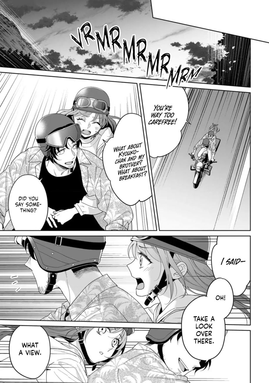 Goukon Aite wa Nikushoku Keikan?! Chapter 36 - Page 19