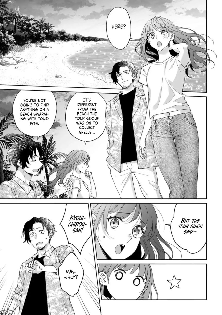 Goukon Aite wa Nikushoku Keikan?! Chapter 36 - Page 21