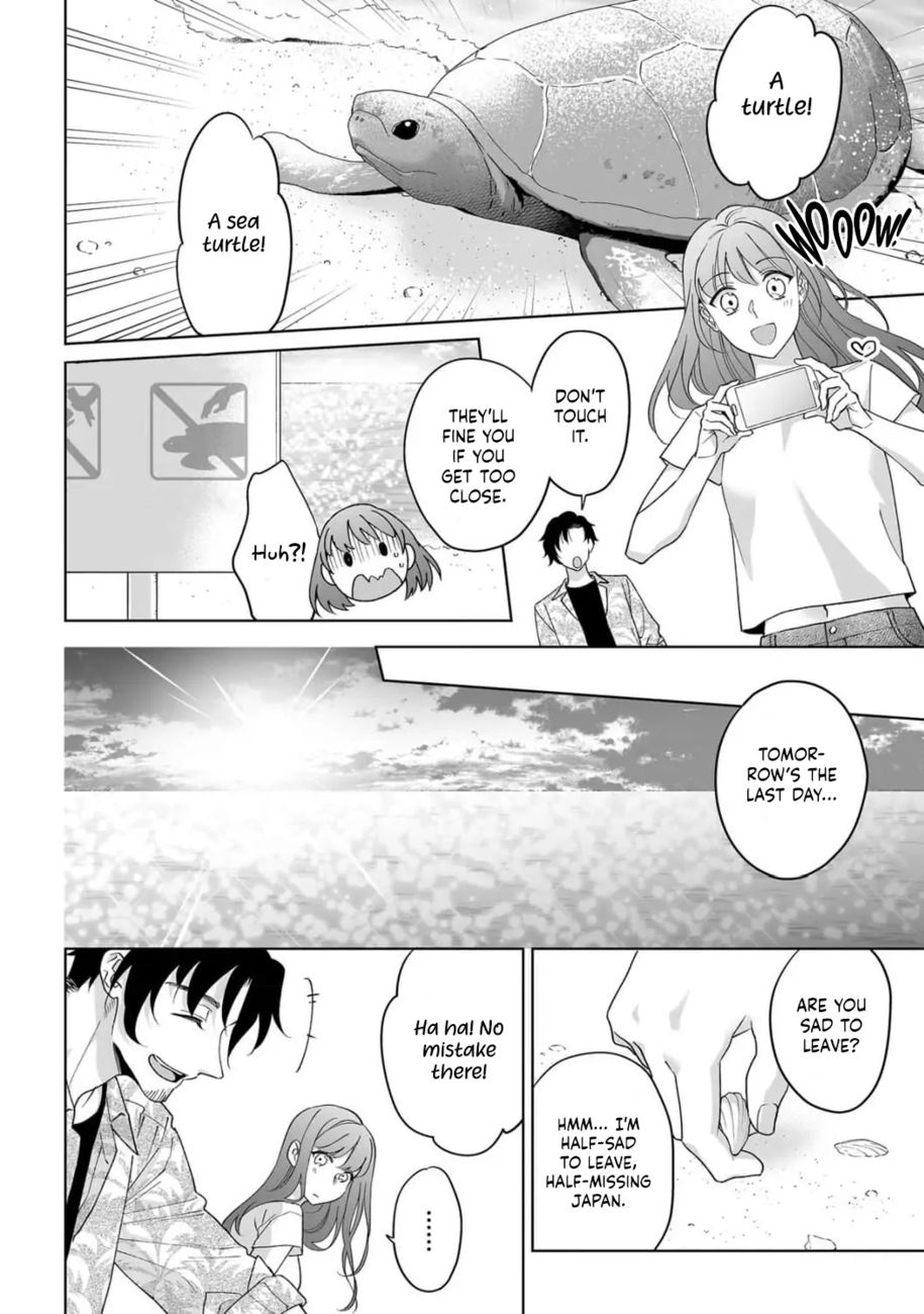 Goukon Aite wa Nikushoku Keikan?! Chapter 36 - Page 22