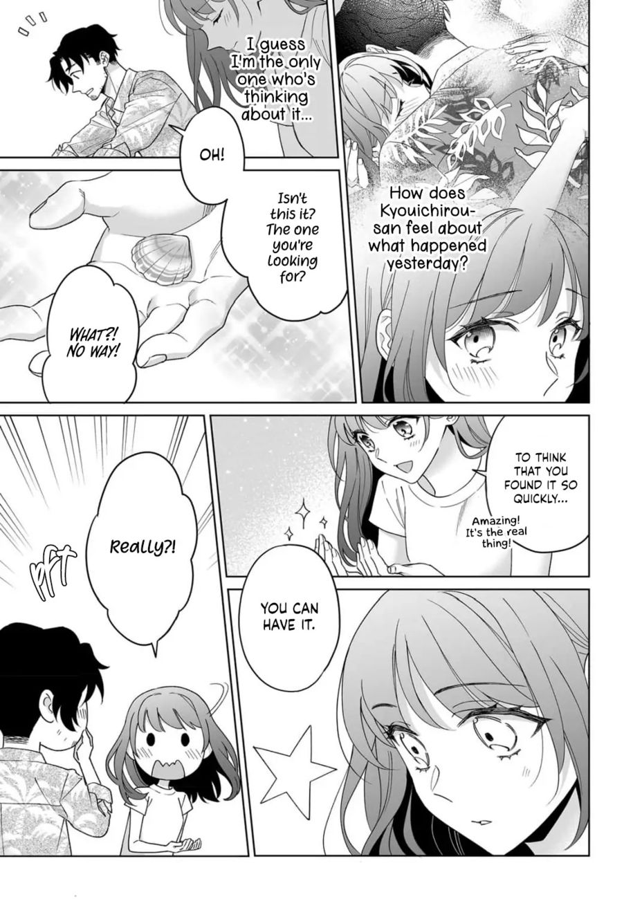 Goukon Aite wa Nikushoku Keikan?! Chapter 36 - Page 23