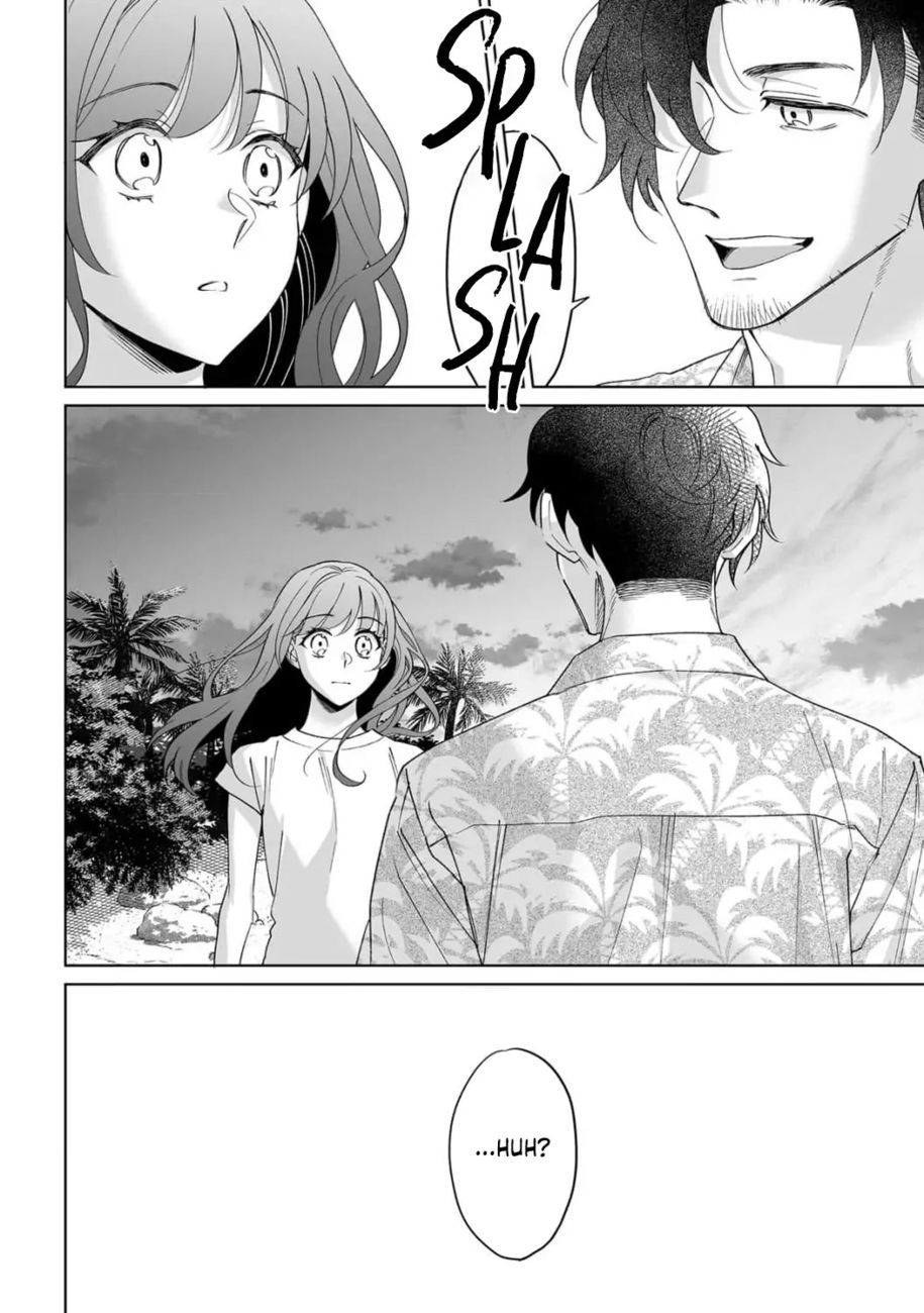 Goukon Aite wa Nikushoku Keikan?! Chapter 36 - Page 26