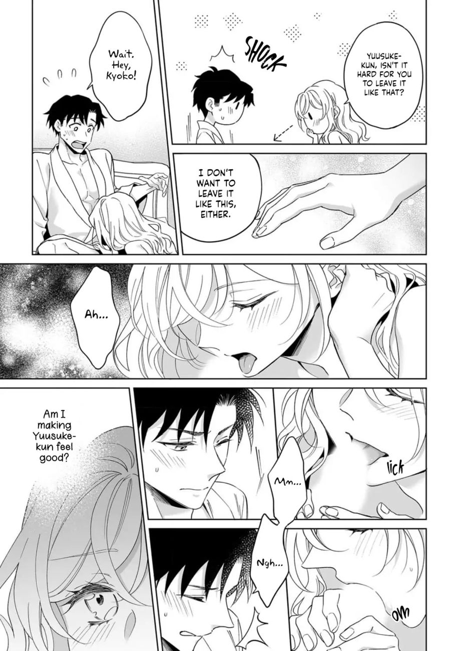 Goukon Aite wa Nikushoku Keikan?! Chapter 36 - Page 5