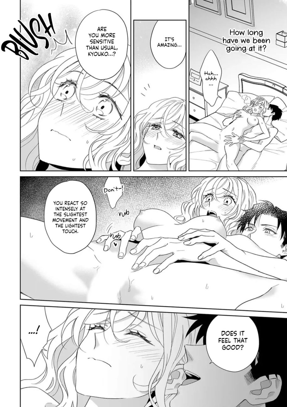 Goukon Aite wa Nikushoku Keikan?! Chapter 36 - Page 10