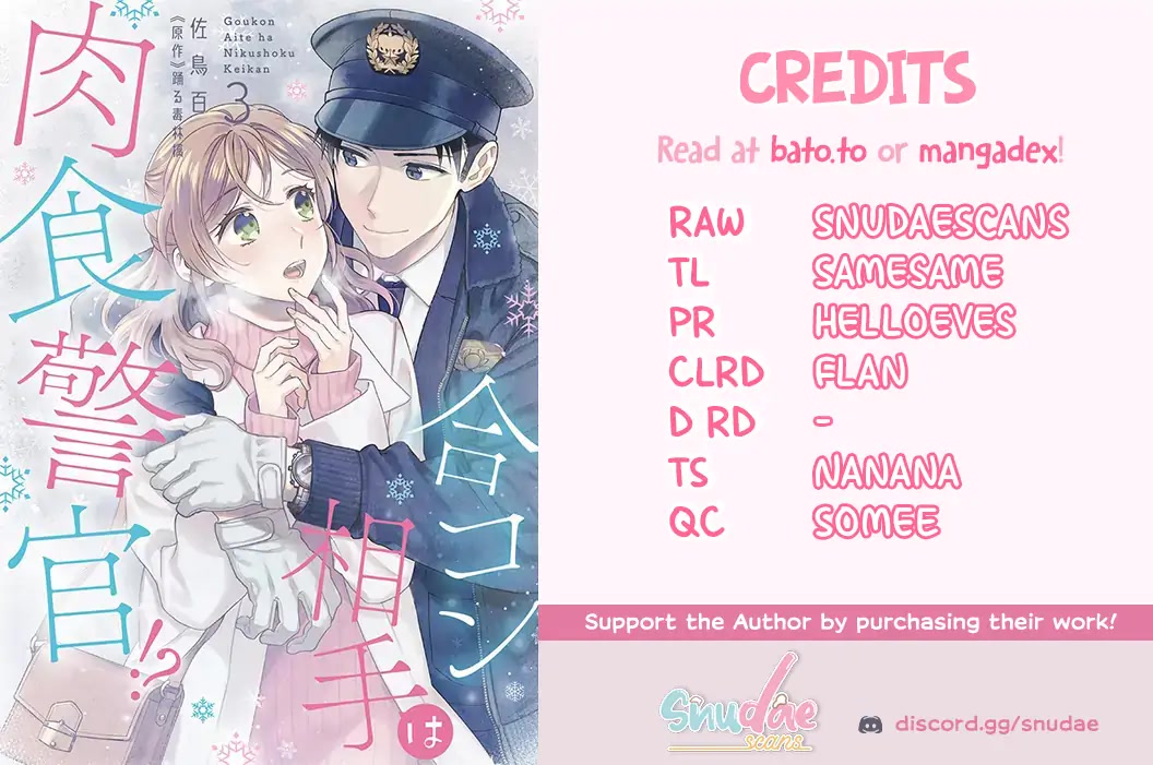 Goukon Aite wa Nikushoku Keikan?! Chapter 37 - Page 1