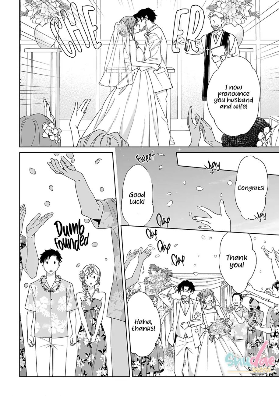 Goukon Aite wa Nikushoku Keikan?! Chapter 37 - Page 13
