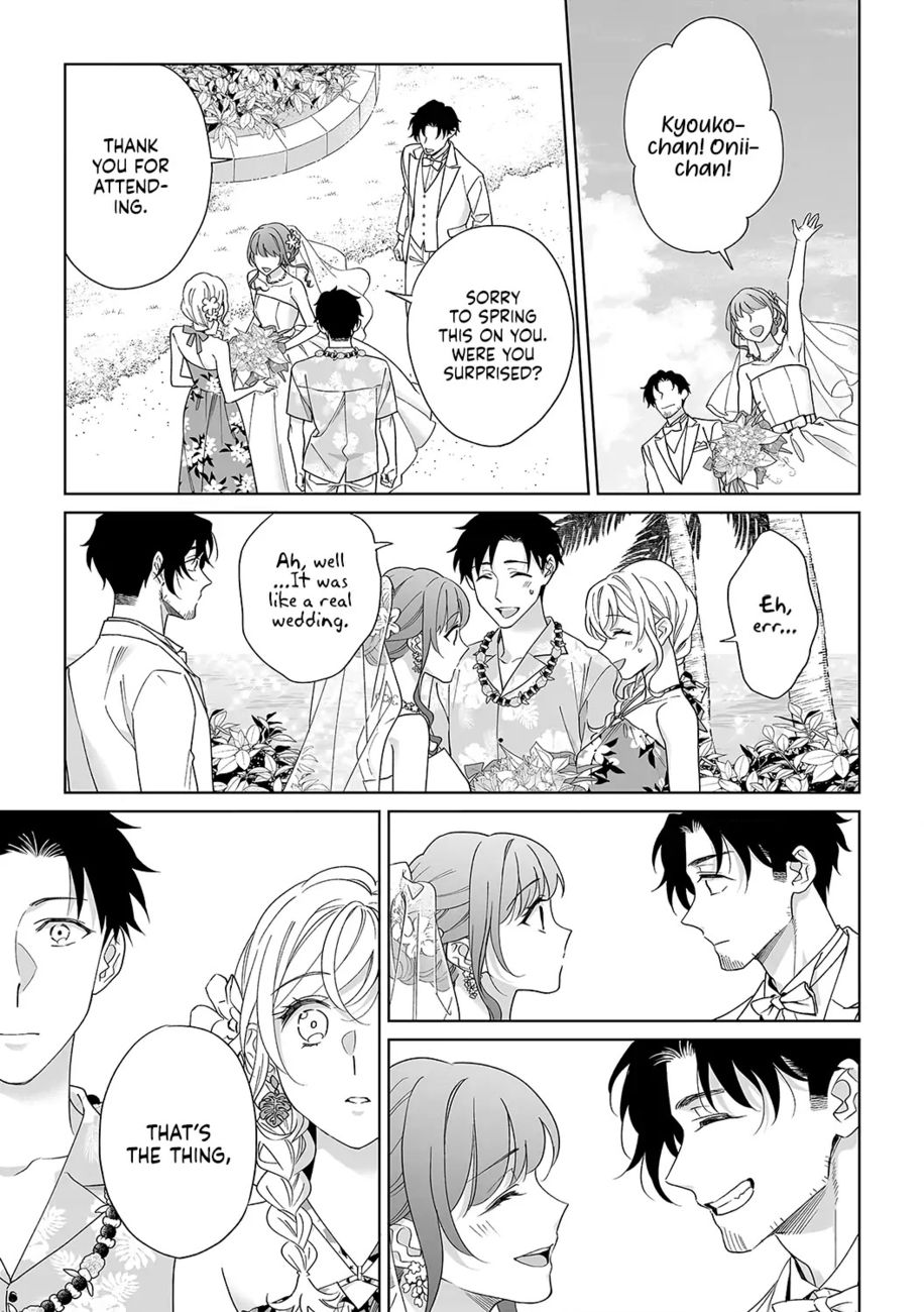 Goukon Aite wa Nikushoku Keikan?! Chapter 37 - Page 14