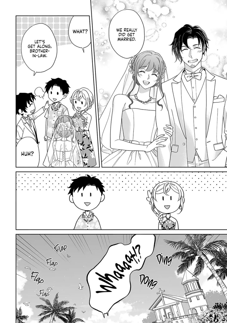 Goukon Aite wa Nikushoku Keikan?! Chapter 37 - Page 15