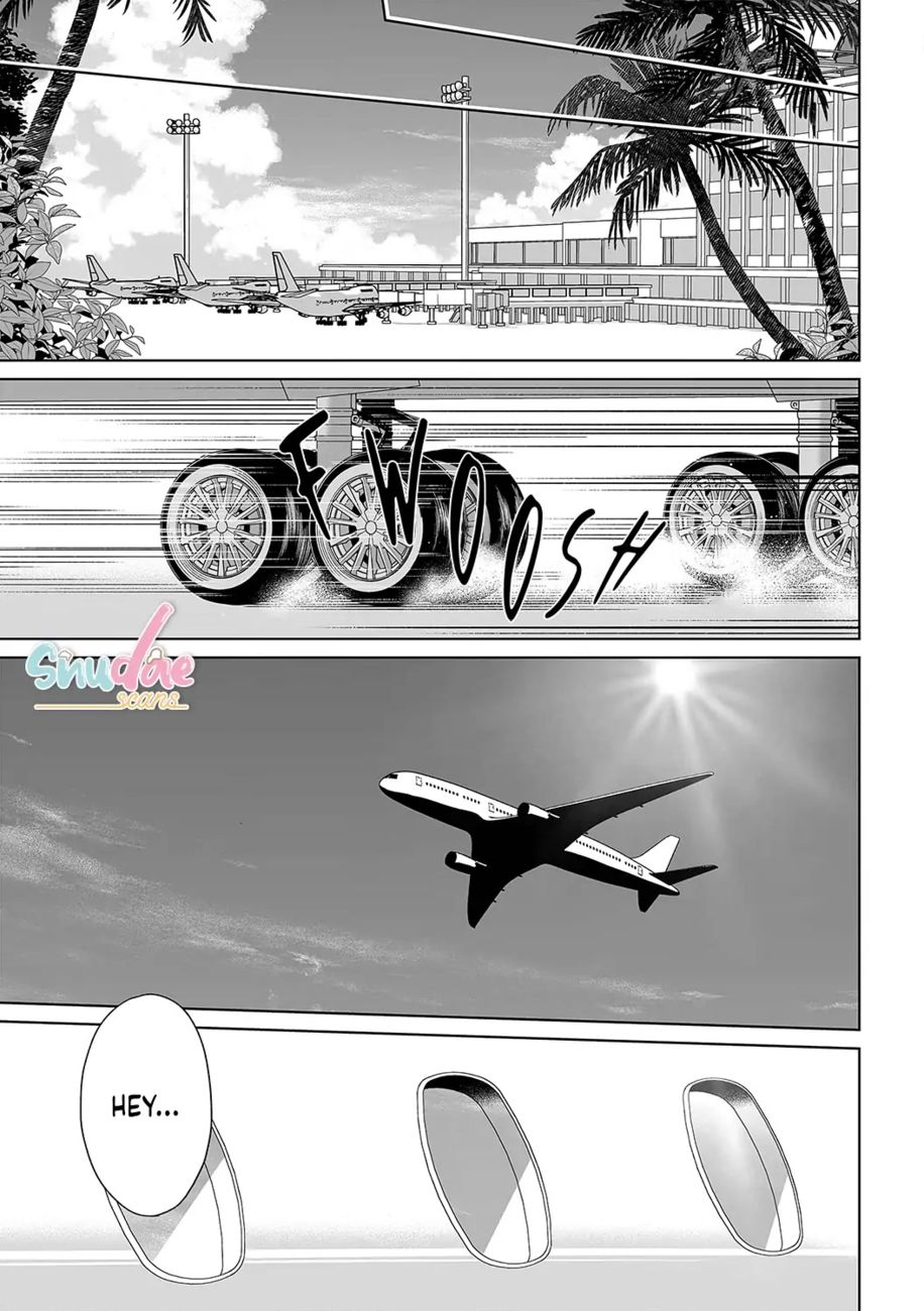 Goukon Aite wa Nikushoku Keikan?! Chapter 37 - Page 16