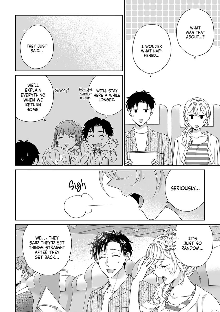 Goukon Aite wa Nikushoku Keikan?! Chapter 37 - Page 17