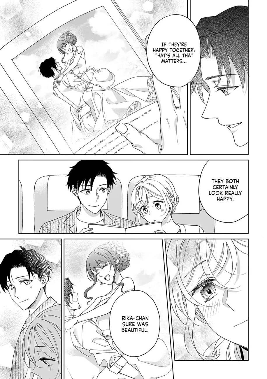 Goukon Aite wa Nikushoku Keikan?! Chapter 37 - Page 18