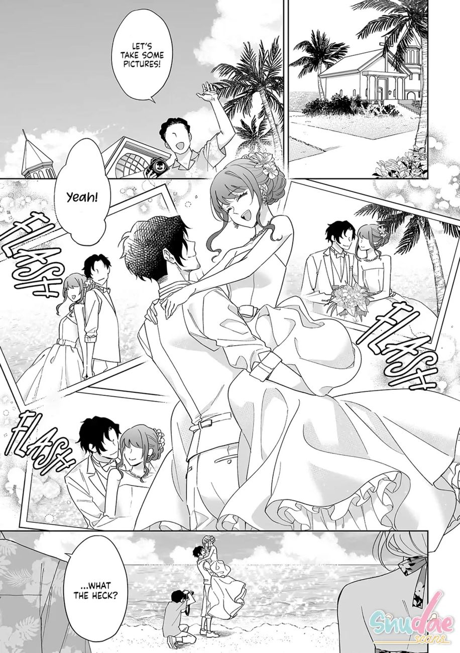 Goukon Aite wa Nikushoku Keikan?! Chapter 37 - Page 4