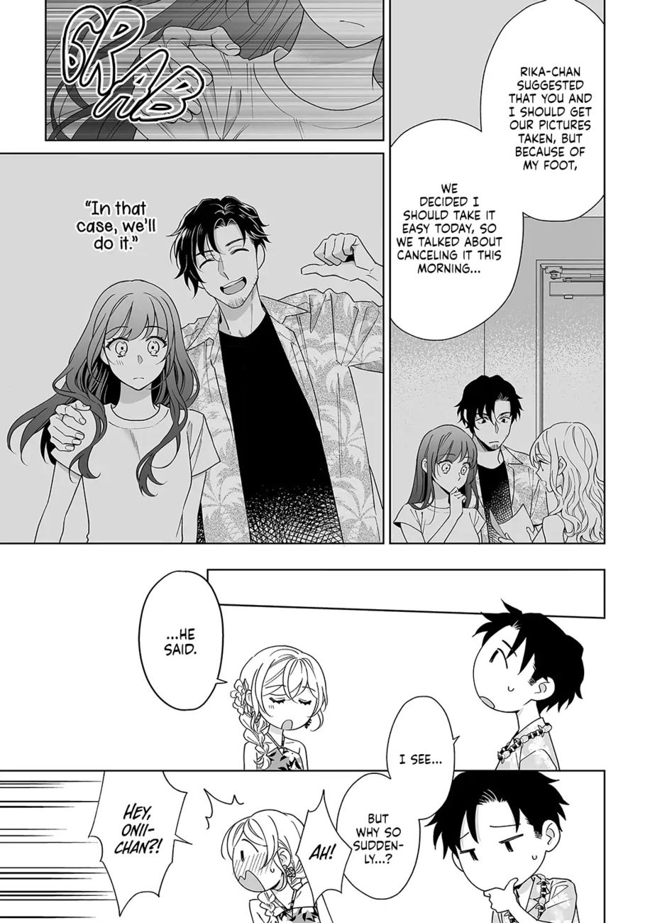 Goukon Aite wa Nikushoku Keikan?! Chapter 37 - Page 6