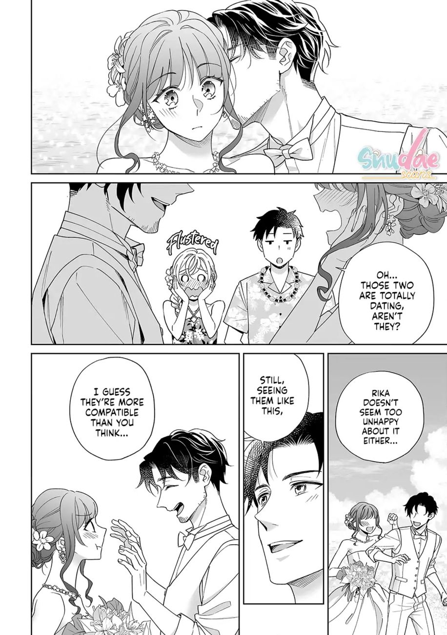 Goukon Aite wa Nikushoku Keikan?! Chapter 37 - Page 7