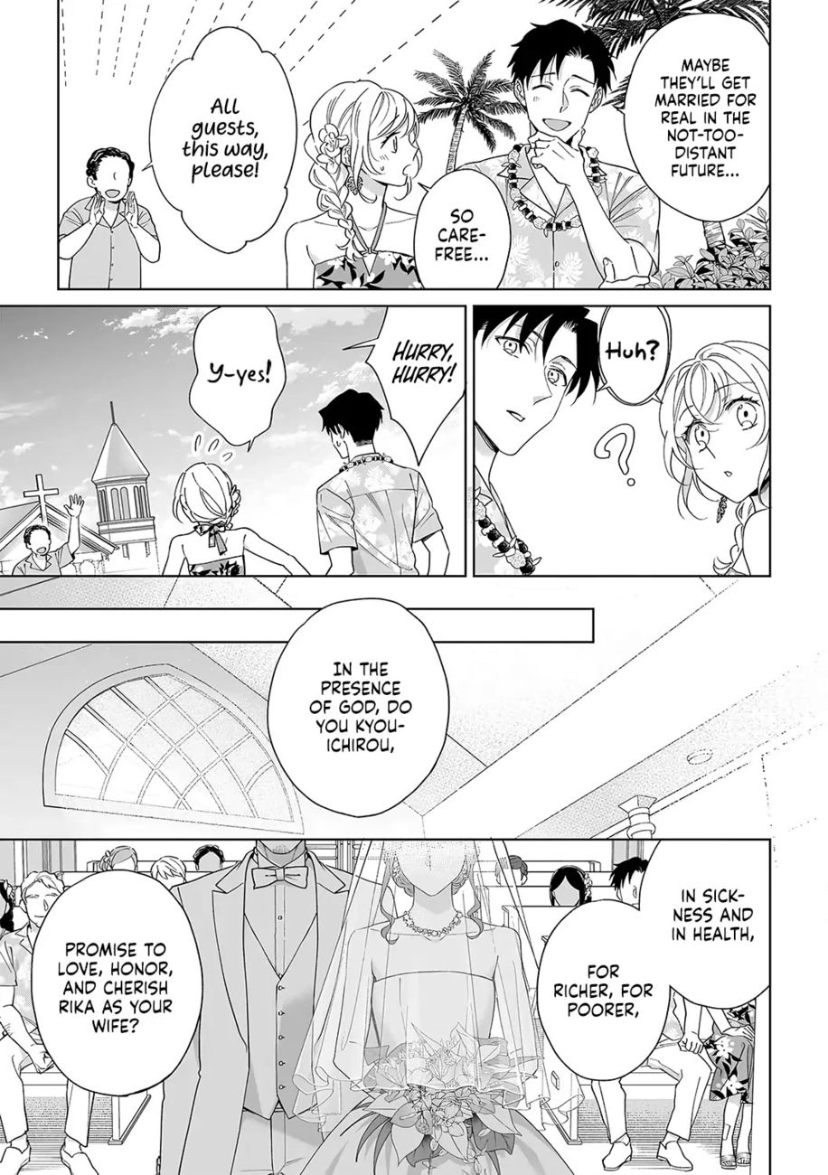 Goukon Aite wa Nikushoku Keikan?! Chapter 37 - Page 8