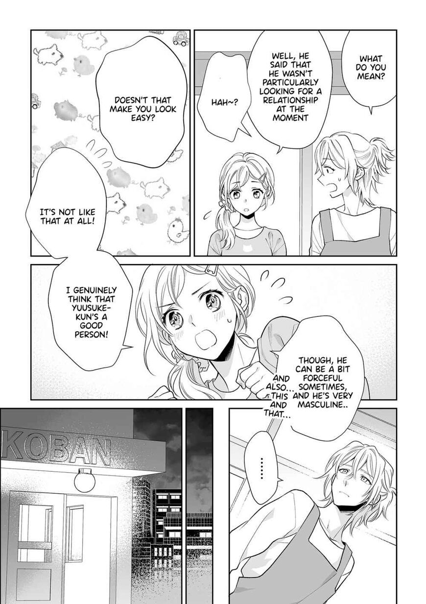 Goukon Aite wa Nikushoku Keikan?! Chapter 4 - Page 13