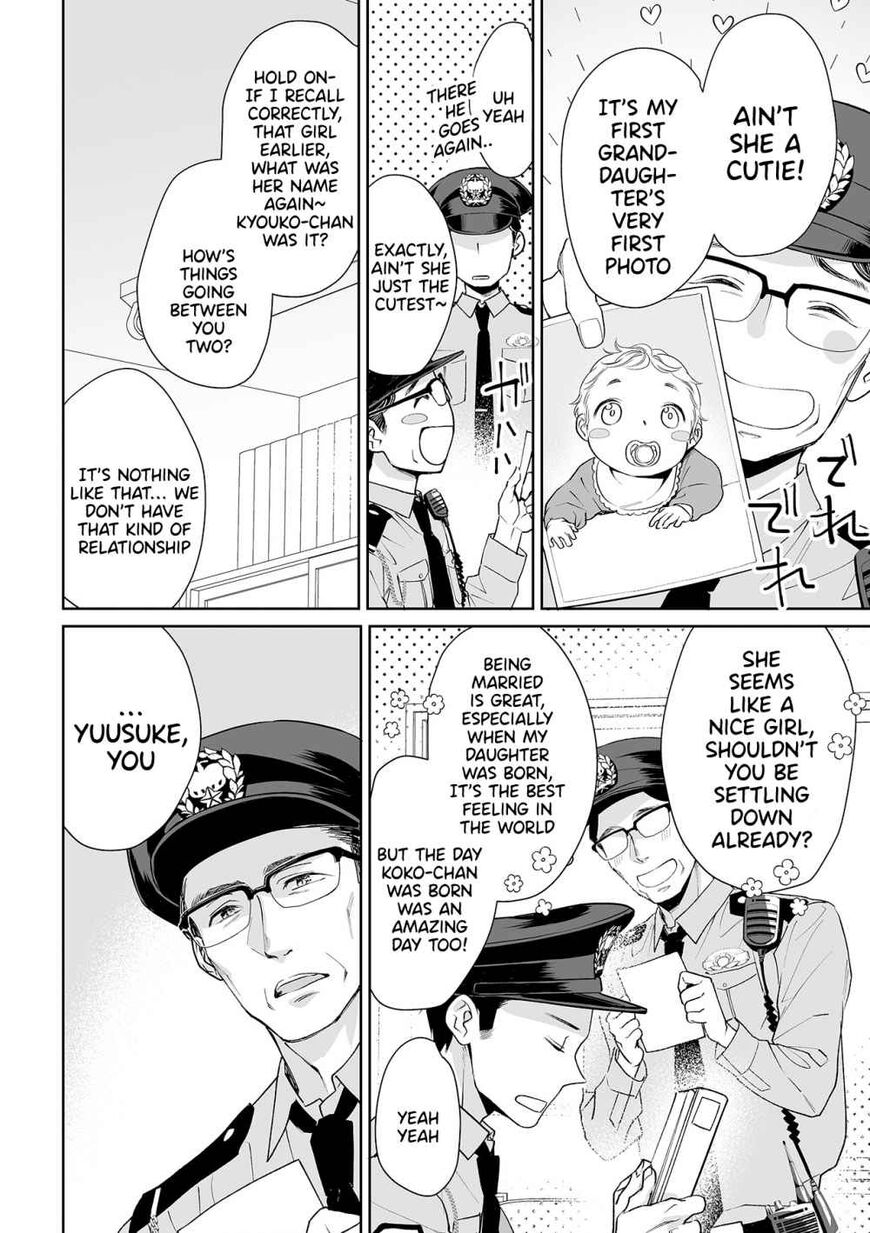 Goukon Aite wa Nikushoku Keikan?! Chapter 4 - Page 14