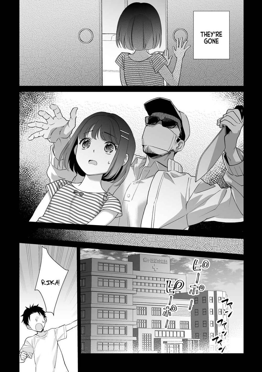 Goukon Aite wa Nikushoku Keikan?! Chapter 4 - Page 21