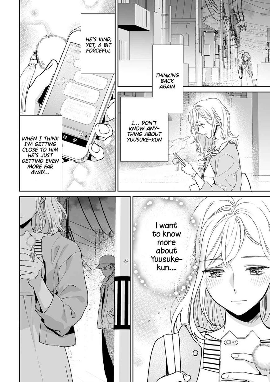 Goukon Aite wa Nikushoku Keikan?! Chapter 4 - Page 24