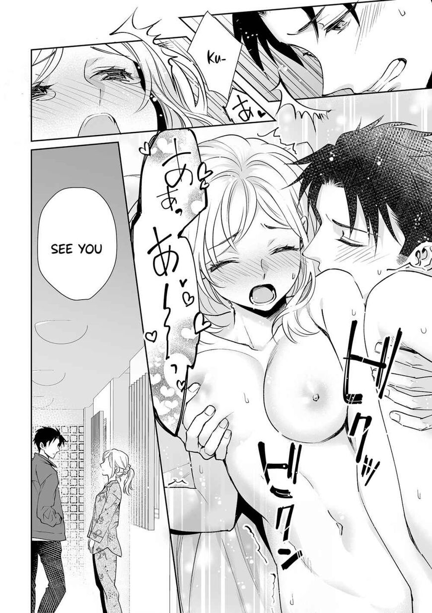 Goukon Aite wa Nikushoku Keikan?! Chapter 4 - Page 10