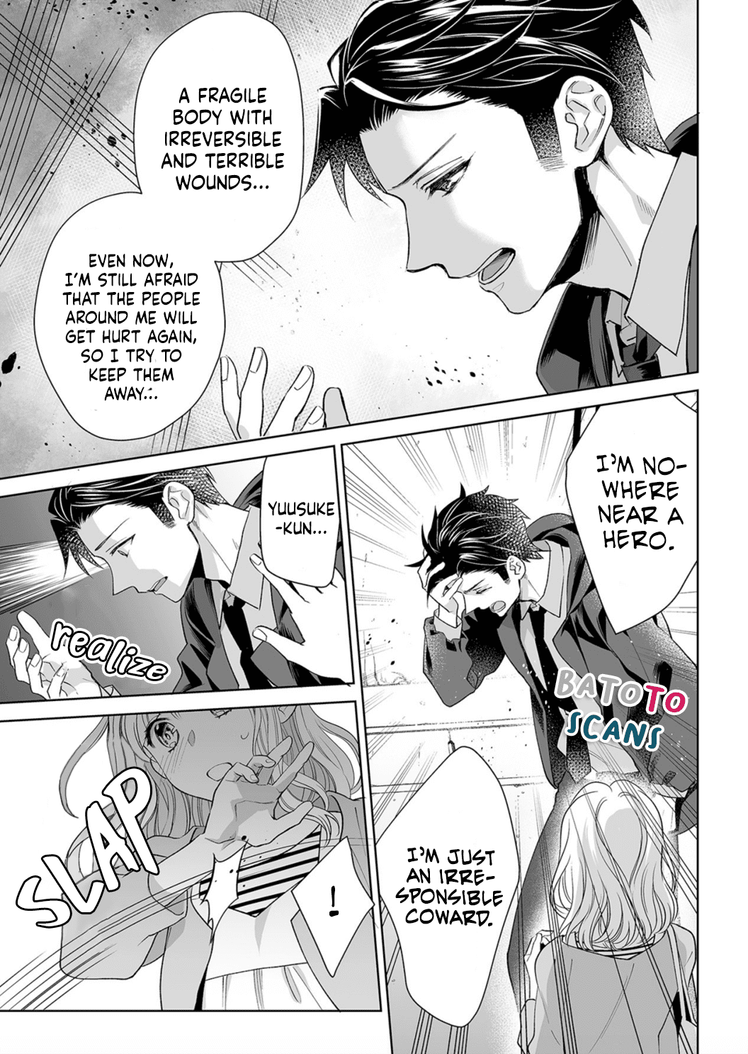 Goukon Aite wa Nikushoku Keikan?! Chapter 5 - Page 11