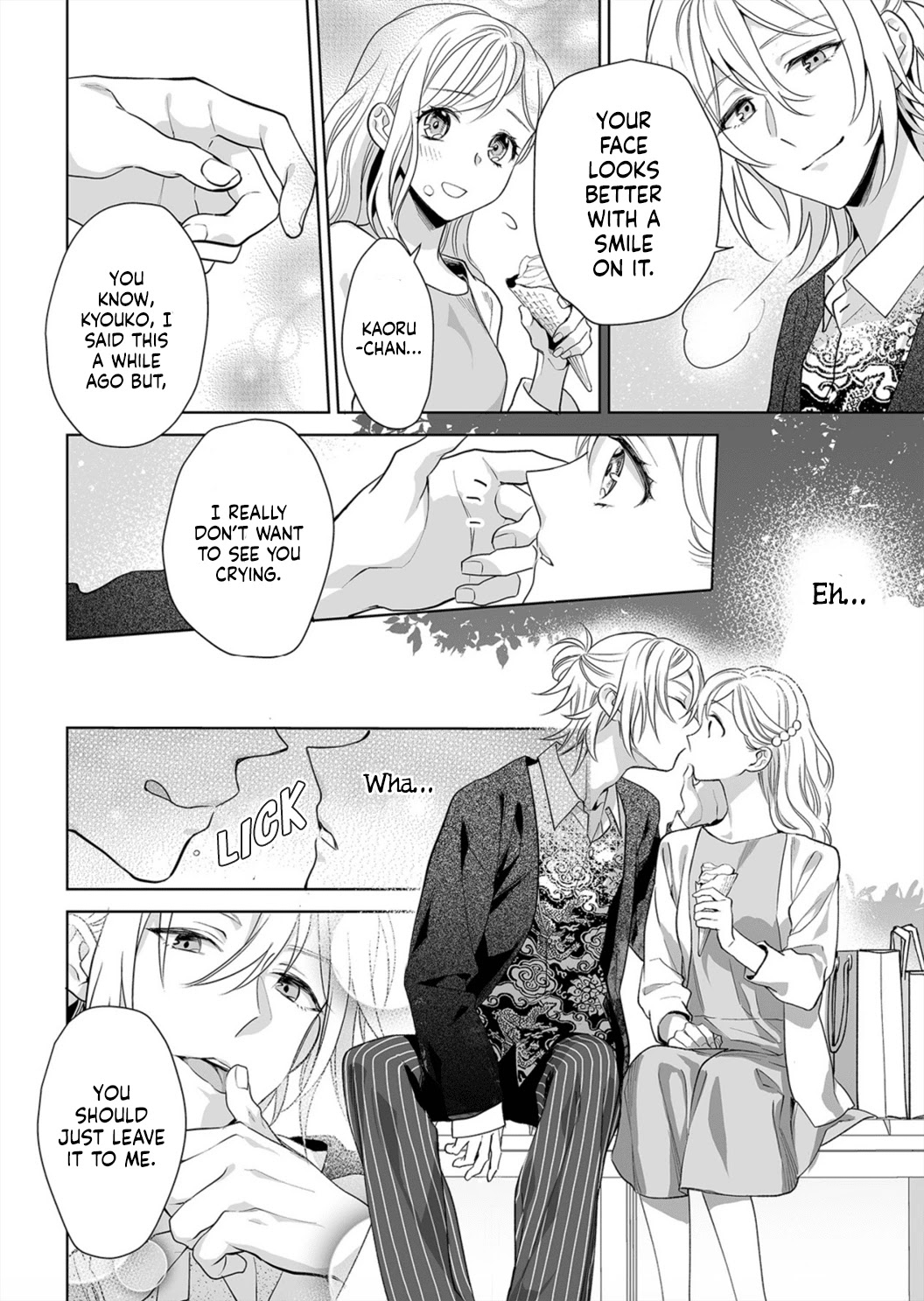 Goukon Aite wa Nikushoku Keikan?! Chapter 5 - Page 18