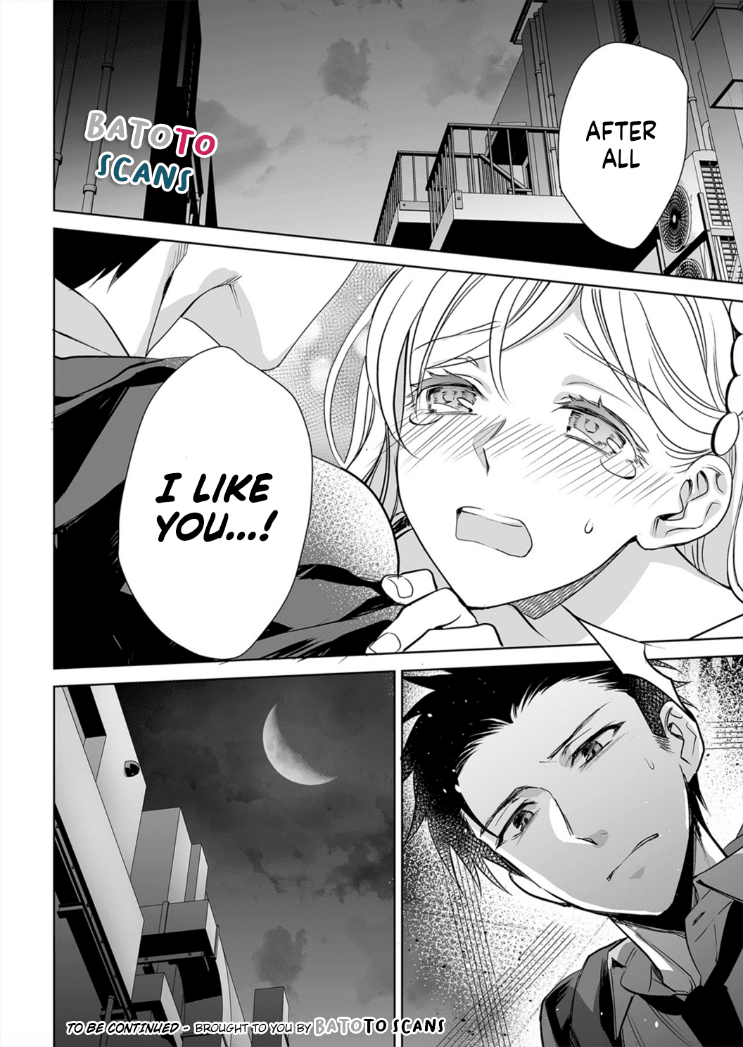 Goukon Aite wa Nikushoku Keikan?! Chapter 5 - Page 26