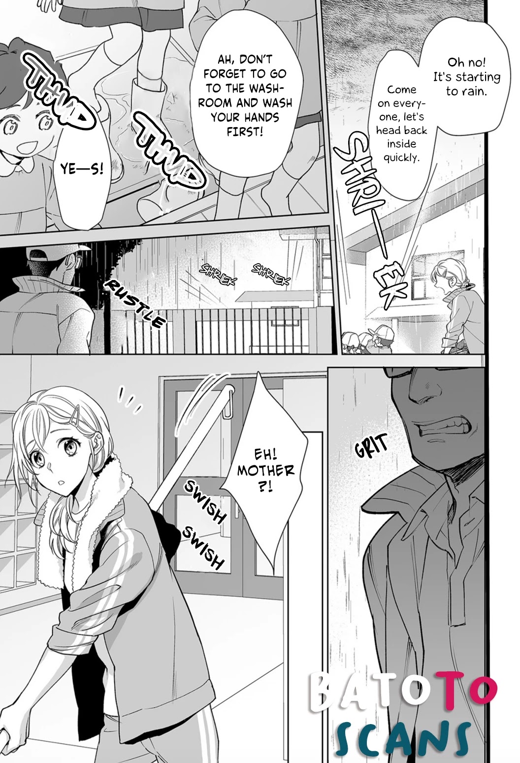 Goukon Aite wa Nikushoku Keikan?! Chapter 6 - Page 11