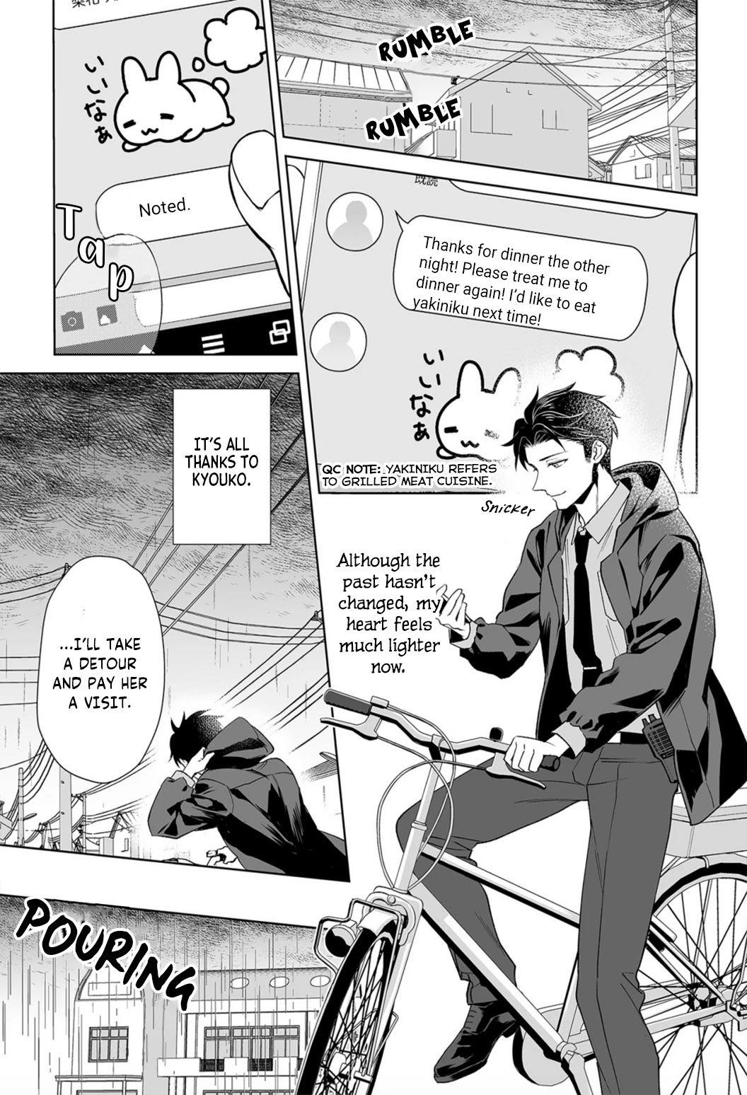 Goukon Aite wa Nikushoku Keikan?! Chapter 6 - Page 15