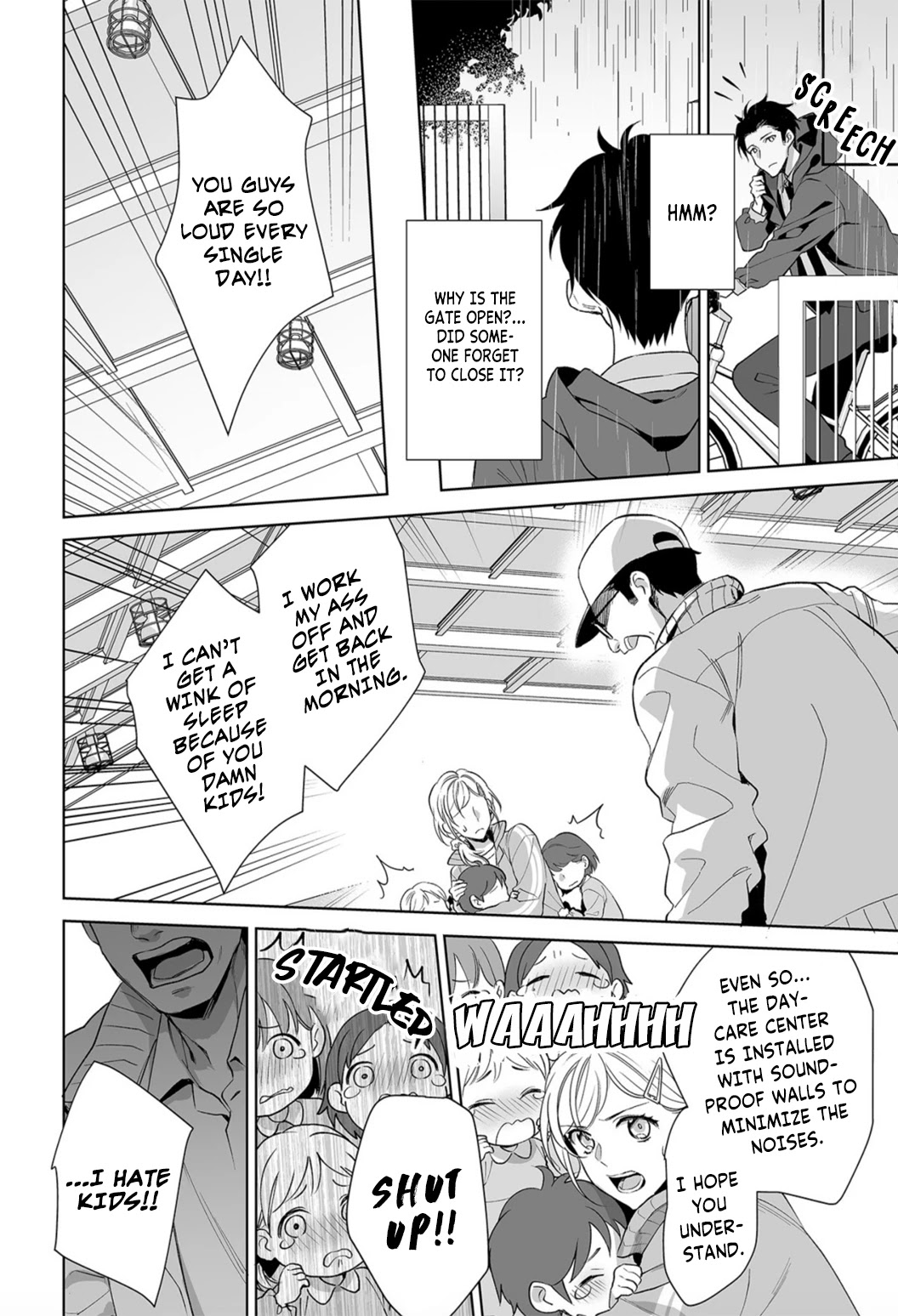 Goukon Aite wa Nikushoku Keikan?! Chapter 6 - Page 16