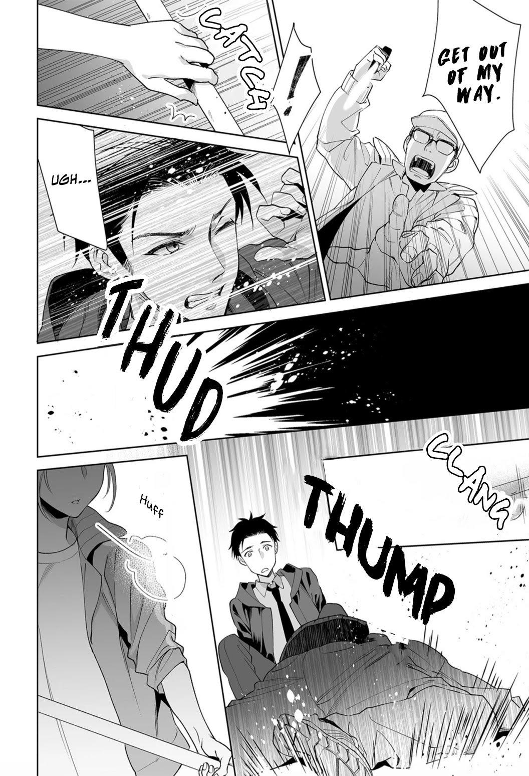 Goukon Aite wa Nikushoku Keikan?! Chapter 6 - Page 18