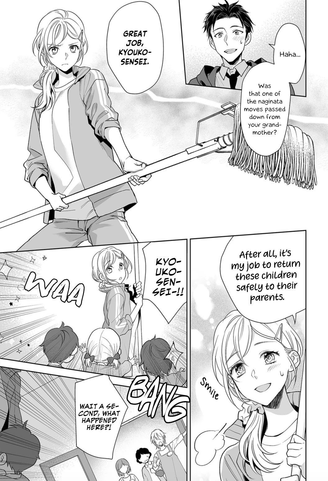 Goukon Aite wa Nikushoku Keikan?! Chapter 6 - Page 19