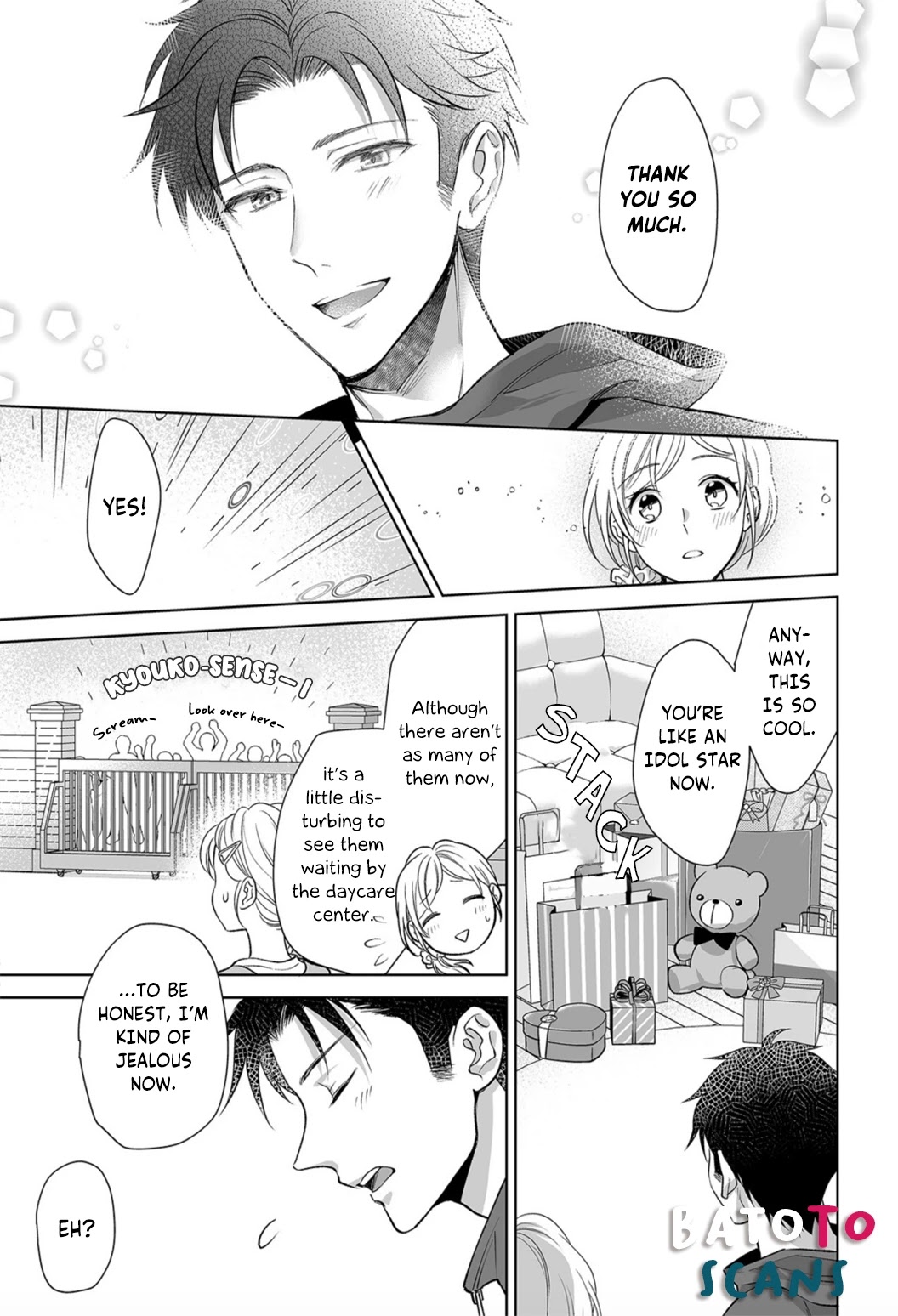 Goukon Aite wa Nikushoku Keikan?! Chapter 6 - Page 23