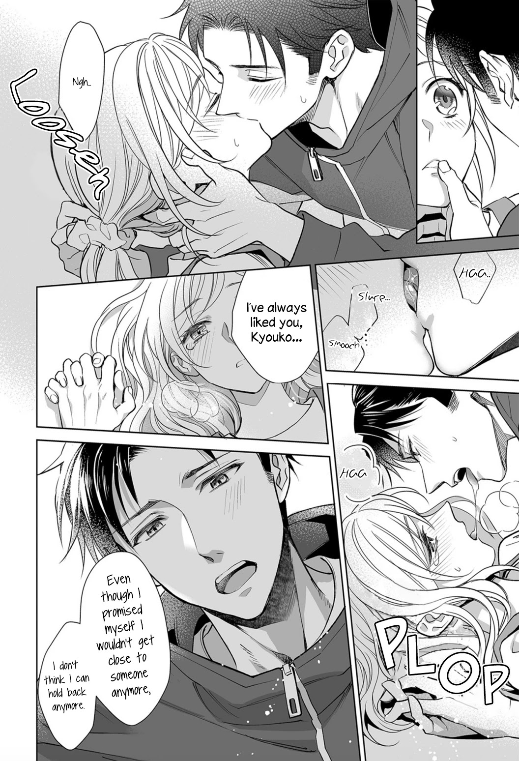 Goukon Aite wa Nikushoku Keikan?! Chapter 6 - Page 24