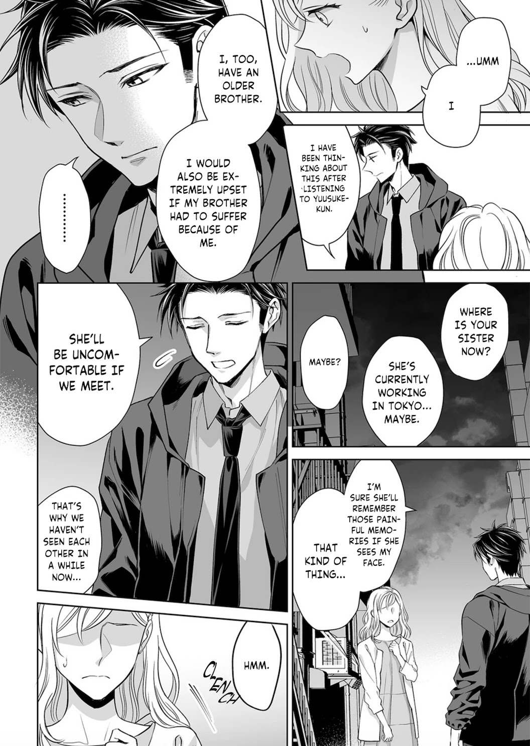 Goukon Aite wa Nikushoku Keikan?! Chapter 6 - Page 4