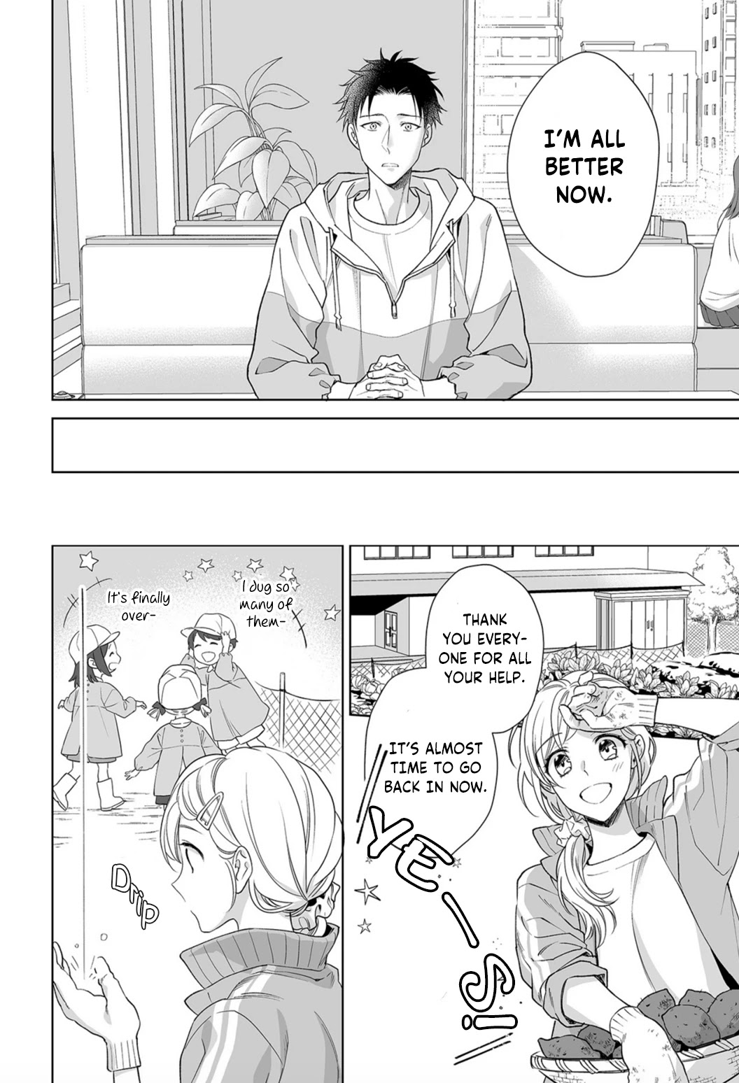 Goukon Aite wa Nikushoku Keikan?! Chapter 6 - Page 10